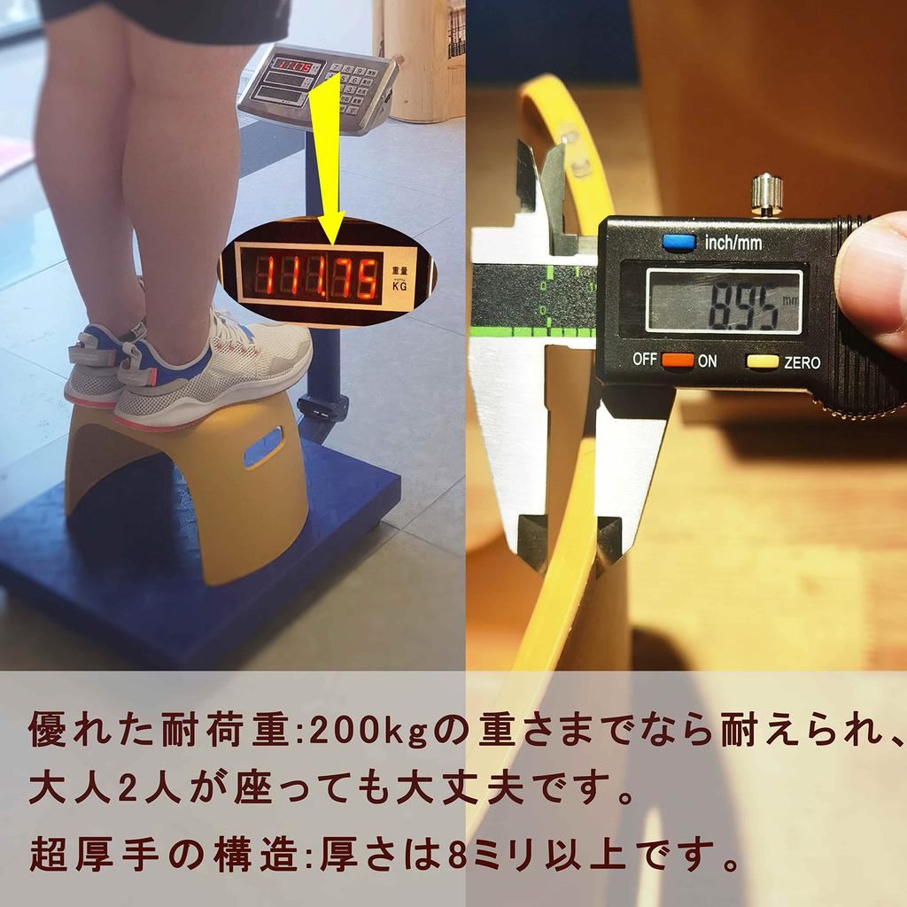 [Exklusiv bei Amazon.co.jp] ATALANTA Duschstuhl, Duschhocker mit rutschfesten Stufen, Antibakterieller Tritthocker, 27 cm hoch (Blau, L), Exklusiv bei Amazon