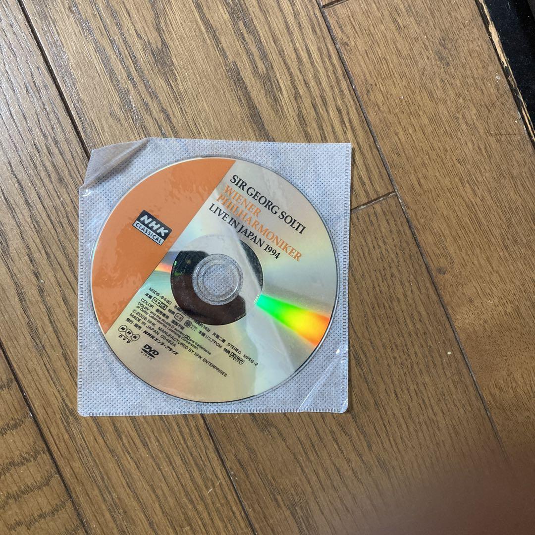 

[USED] Disc only Vienna Philharmonic 1994 Japan performance Solti DVD