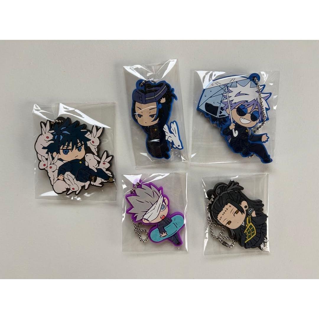 Jujutsu Kaisen Rubber Key Chain (Can also be sold separately)
