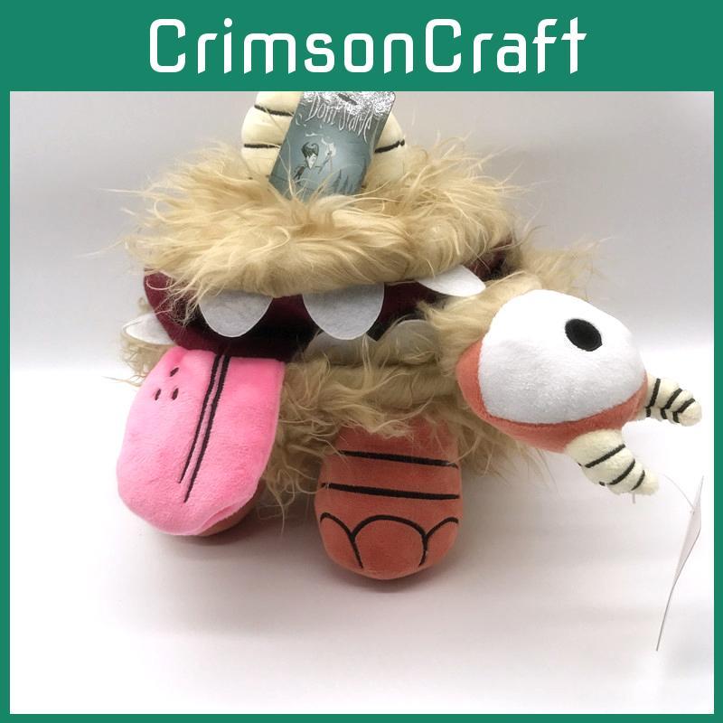Chester Starve Dont Stuffed Toy Soft Plush Doll Home Decor For Kids Toys Gift