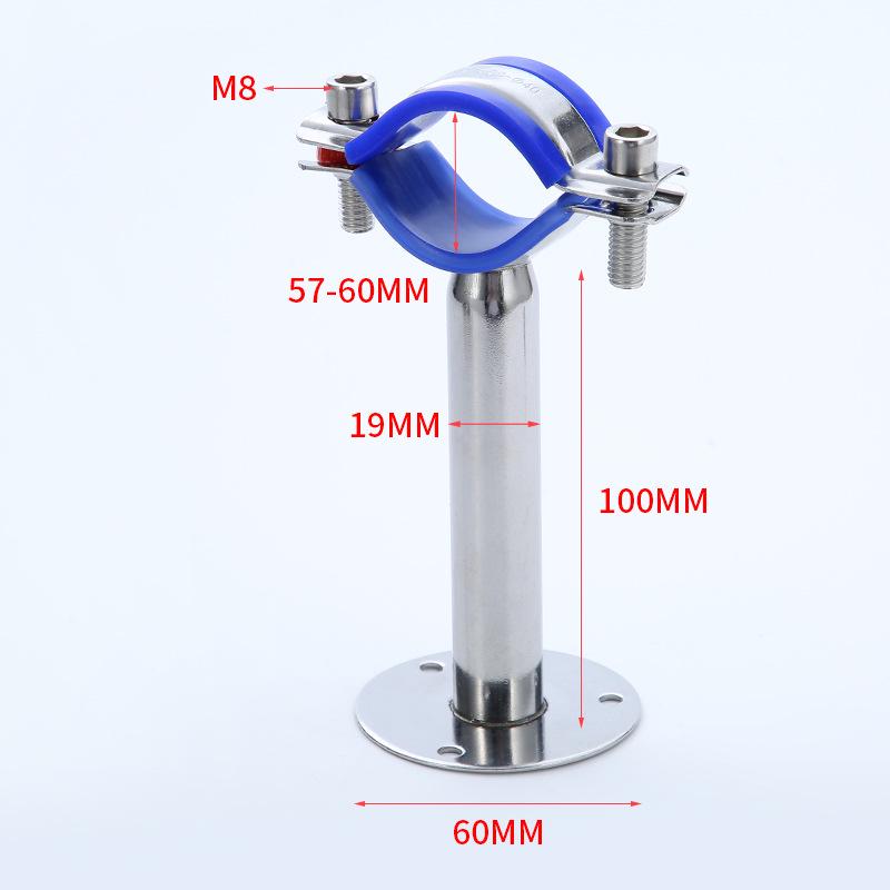 Decorative 304 Stainless Steel Pipe Bracket with Base for Water & Gas Pipes