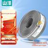 SAMZHE CAT5E Pure Copper Ethernet Cable