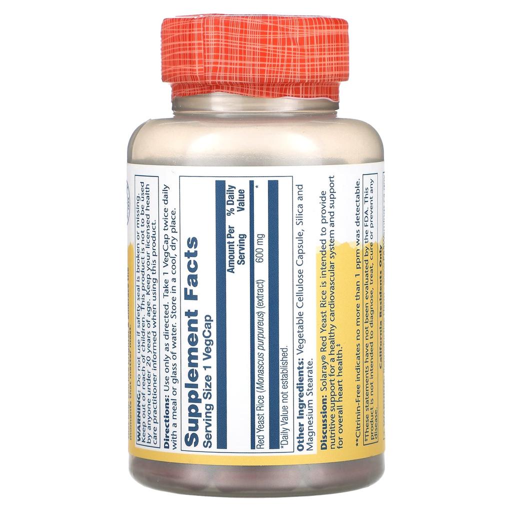 Red Mushroom Rice, 600, 120 Veggie Caps