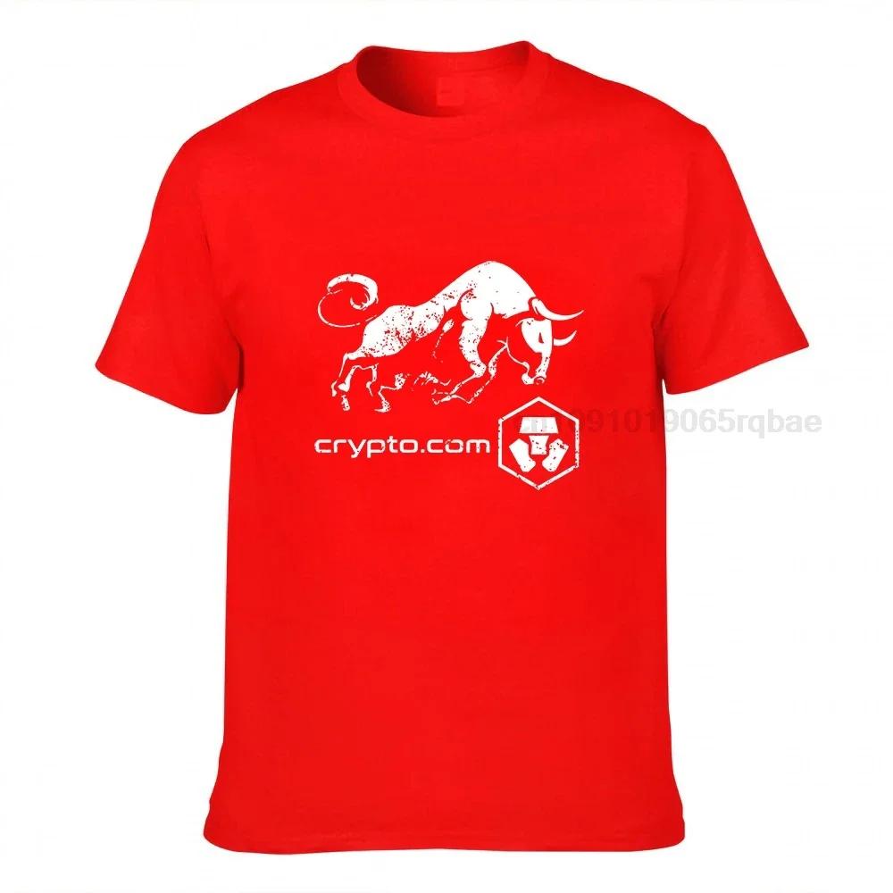 Cryptocom Meo Male Tshirts Unisex Cryptocurrency Funny Tee Spring Funny Unisexga Cotton Unisex Tops Oversized Camisas