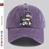 Pc Cute Schnauzer Pet Dog Pattern Printed Baseball Cap Unisex Sun Hat Multiple Colors Available Papa Hat Comfortable and Li