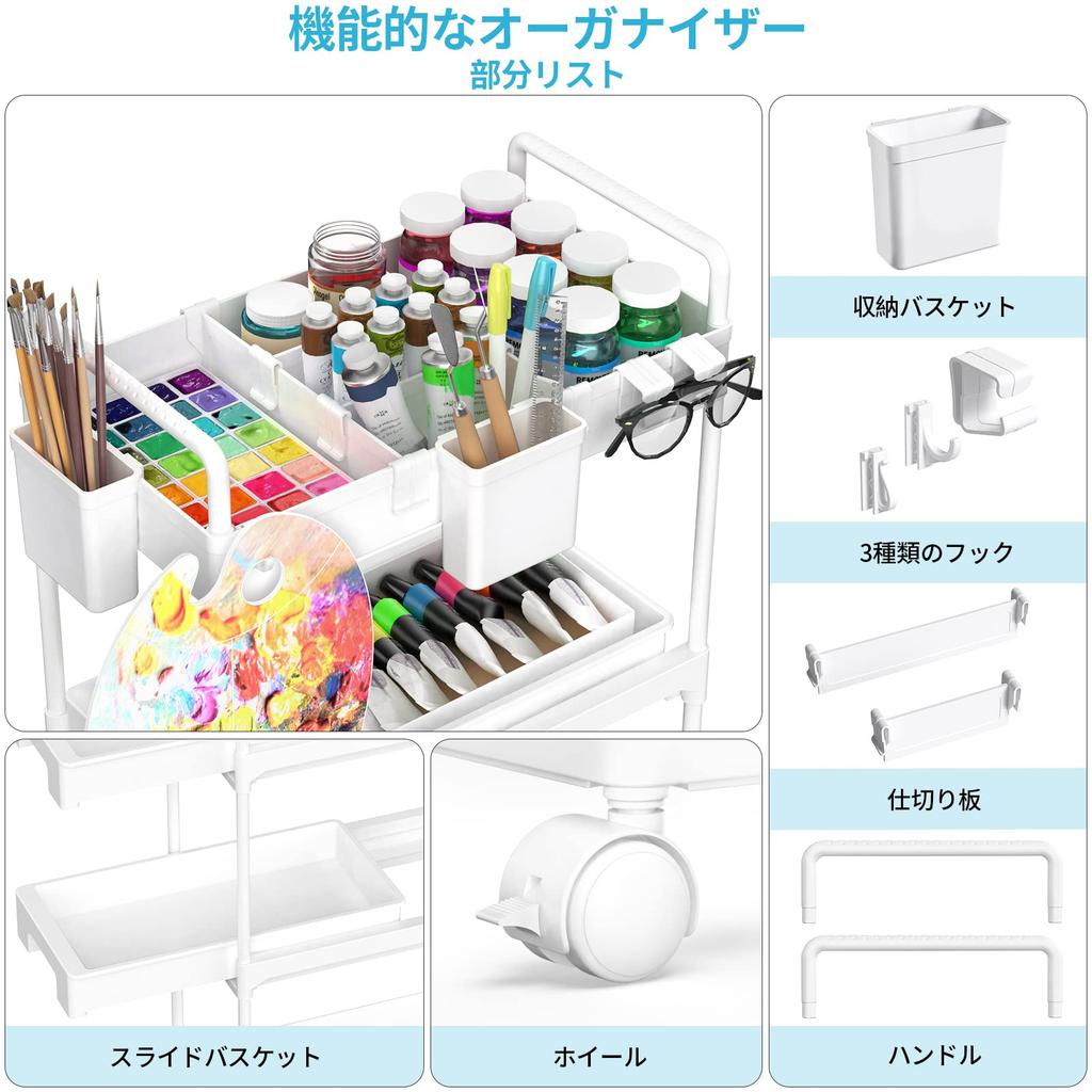 SPACEKEEPER Kitchen Slim 22cm Narrow Storage Cart with Multifunctional for Small and with Easy Suitable for Next to 3 White Cart, Dividers, Items,