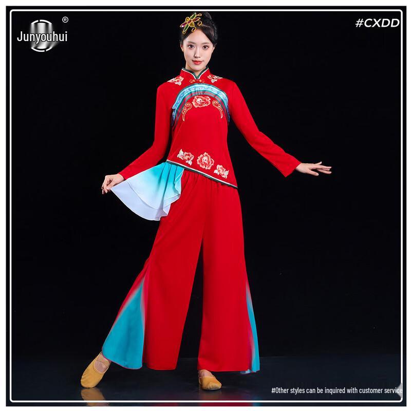 Traditional Chinese Yangge Dance Performance Costume L