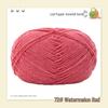 Yao Ou Handmade Crochet Flower Bouquet DIY Kit with 4-ply Combed Cotton Yarn