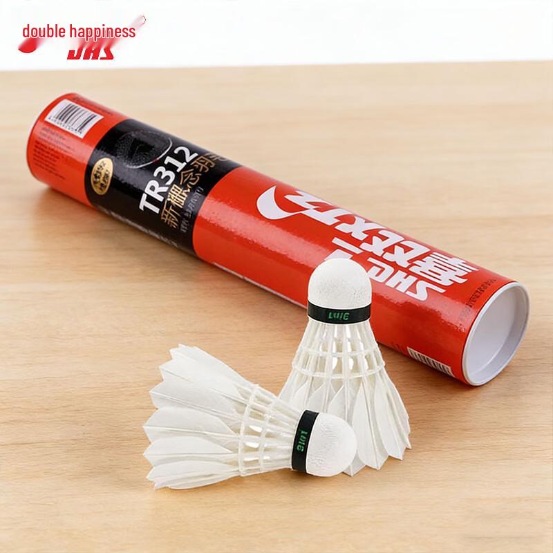 Red Double Happiness TR312 Durable Badminton Shuttlecocks (12-Pack)