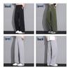 Jeanswest Men's Summer Thin Ice Silk Quick-Dry Straight-Leg Casual Pants