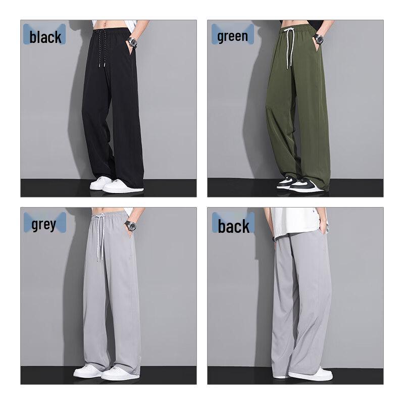 Jeanswest Men's Summer Thin Ice Silk Quick-Dry Straight-Leg Casual Pants
