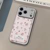 Full screen crushed flower is suitable for Apple 17pro mobile phone case iphone16pm leather pattern, personalized anti-drop