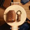 Volkswagen Key Case: Genuine Leather for New Passat/Magotan - Protective Shell with Buckle