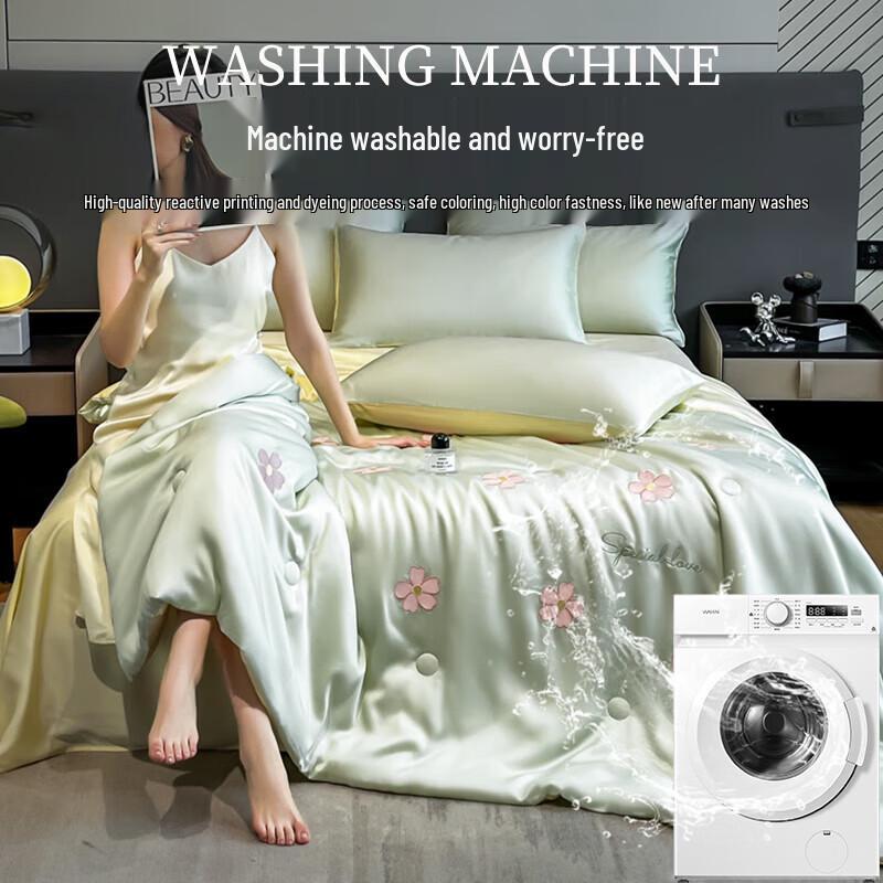 Hodo Washable Ice Silk Summer Quilt