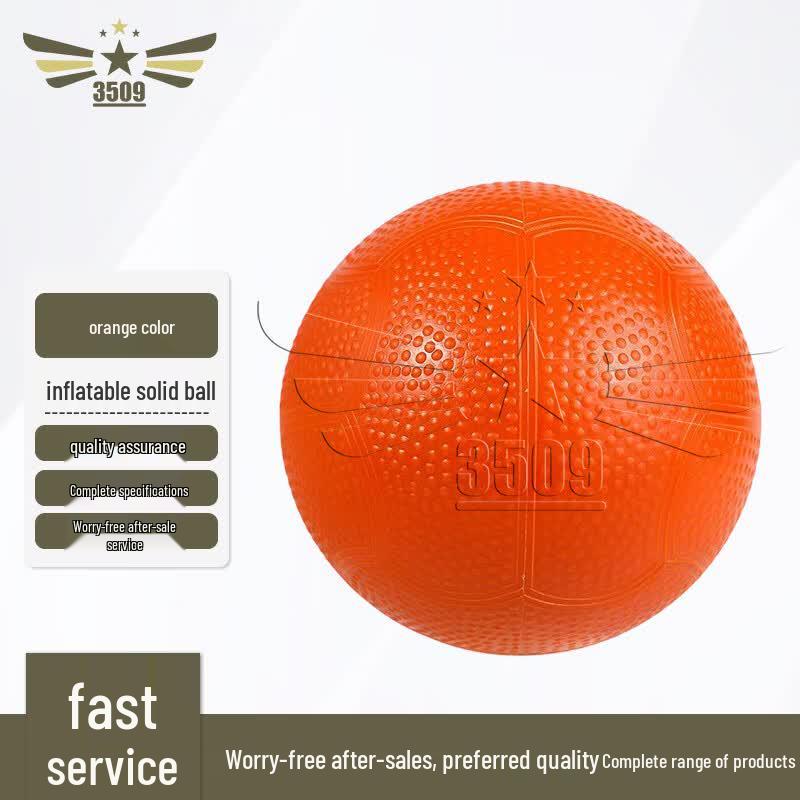 Athletic Solid Training Ball