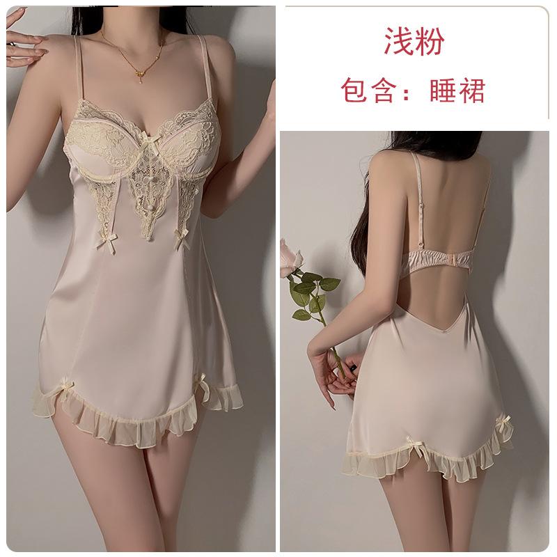 Satin Plus Chest Pad Deep V Temptation Perspective Lace Mesh Ruffle Edge Nightdress Robe Home Set