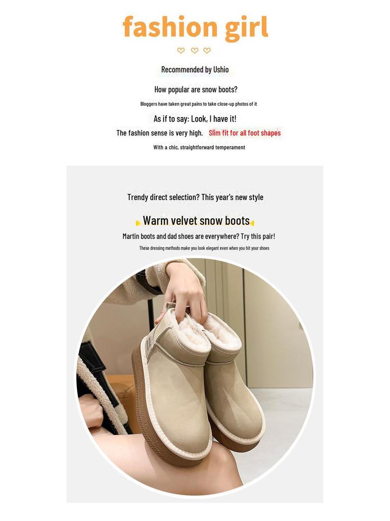 2024 Vinter Dam Vattentäta Tjocksulade Korta Snökängor - Zhou Dongyu Stil, Halkfria, Lättstädade, Moderiktiga Bomullsskor