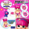 RANGS Cute Baby with Singing and Laughing Age 6 Toilet, Baby,