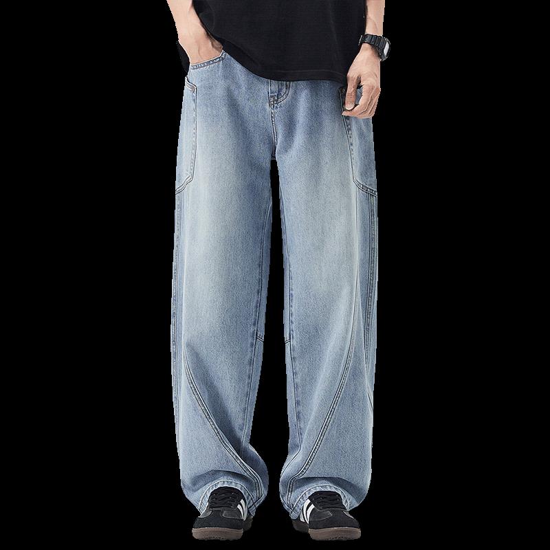 Izzue it Herren Lyocell Tencel Lockere Gerade Jeans