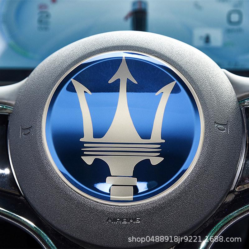 BYD Seagull Yuan PLUS Dolphin Seal Lenkrad Logo Innendekoration