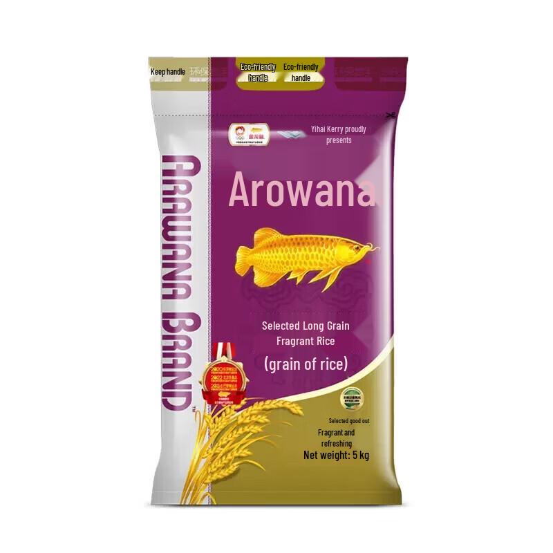 Arowana Selected Long Grain Fragrant Rice