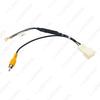 Toyota 5-Pin Rearview Camera Adapter Cable