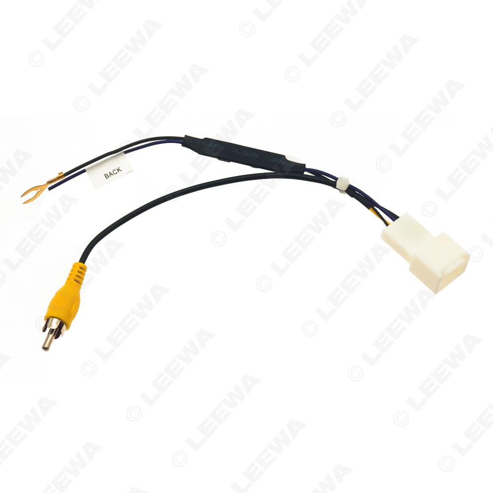 Toyota 5-Pin Rearview Camera Adapter Cable