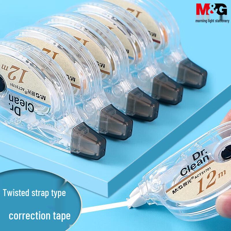 M&G 5mm x 12m Correction Tape