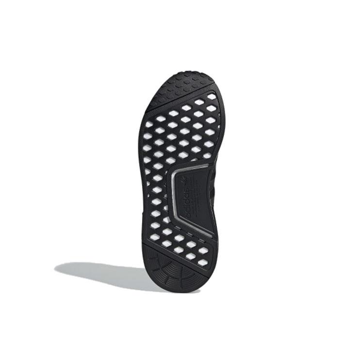 adidas Damskie NMD_R1 V2 'Silver Boost' Damskie FW5449