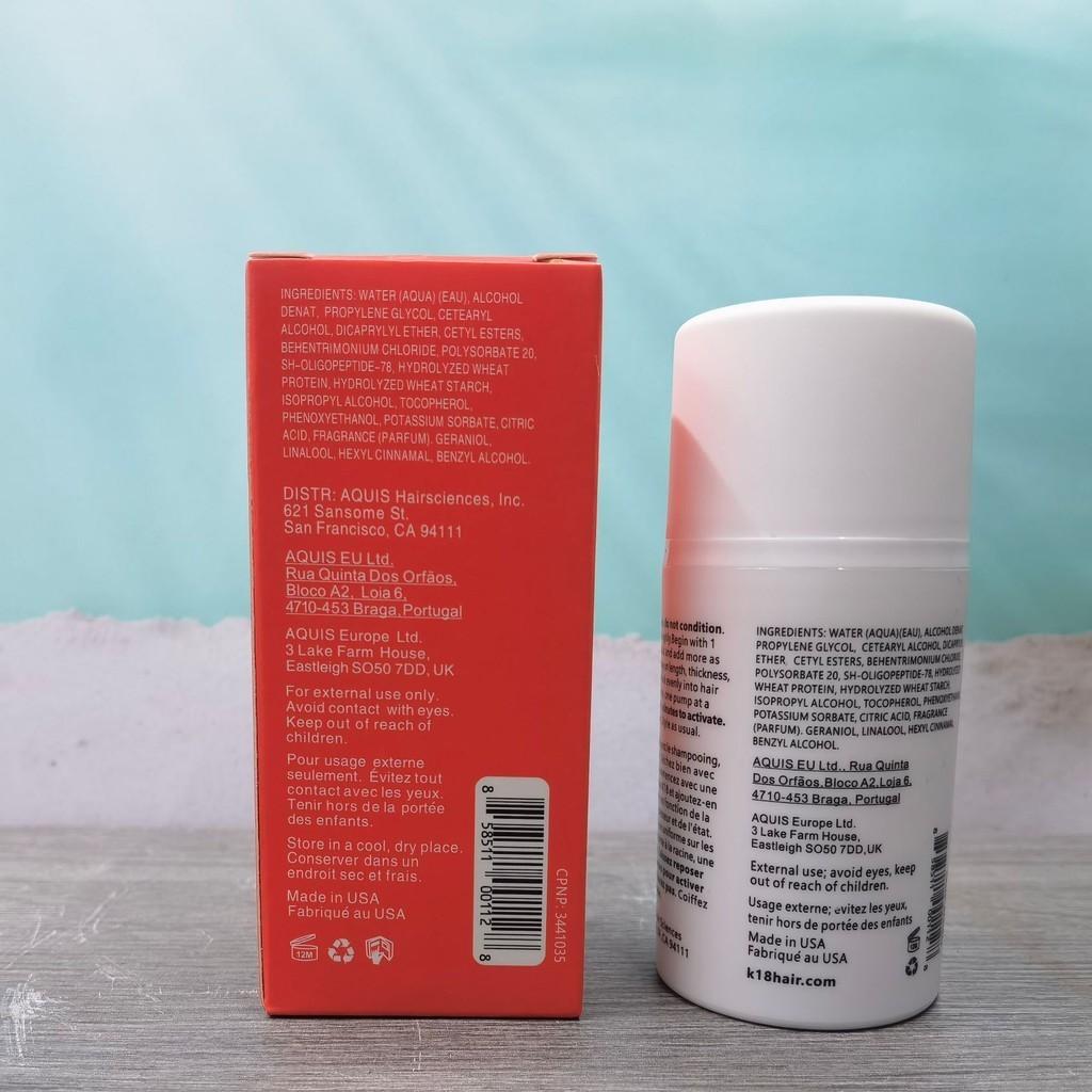 Maschera per capelli senza risciacquo K18 50ml Formula nutriente e idratante per capelli lisci e setosi