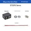 Weixue 30kg High-Precision 360° Programmable Magnetic Encoder Servo