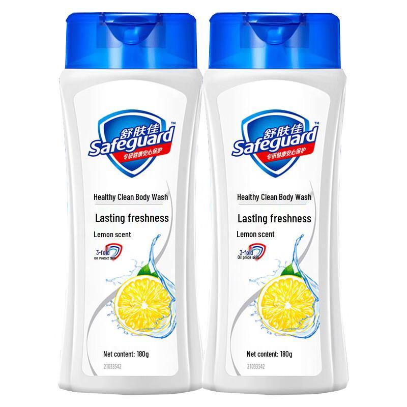 Safeguard Lemon Fresh Body Wash