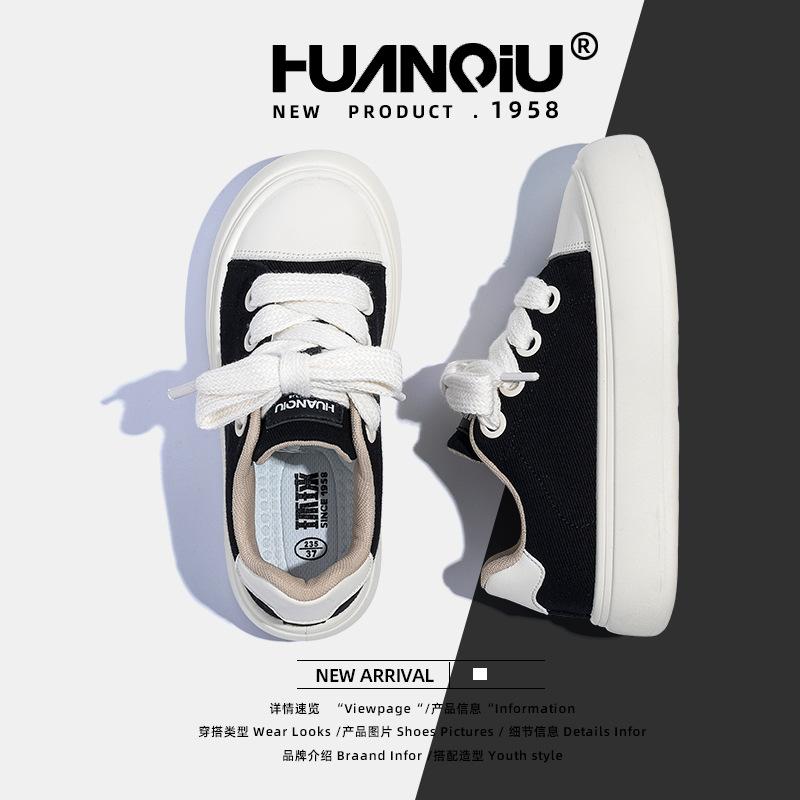 Global Women's Shoes Student Platform White Shoes Women's ZHQ68226 Summer New Versatile Niche Casual Student Board Shoes