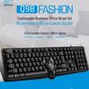 Zhuiguangbao Q9B Wired Keyboard and Mouse Combo