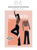 Women's Stretchy Black High-Waisted Split Denim Jeans, Slim Fit, Micro Flare, Petite-Friendly, Floor-Length, Straight-Leg with Good Drape