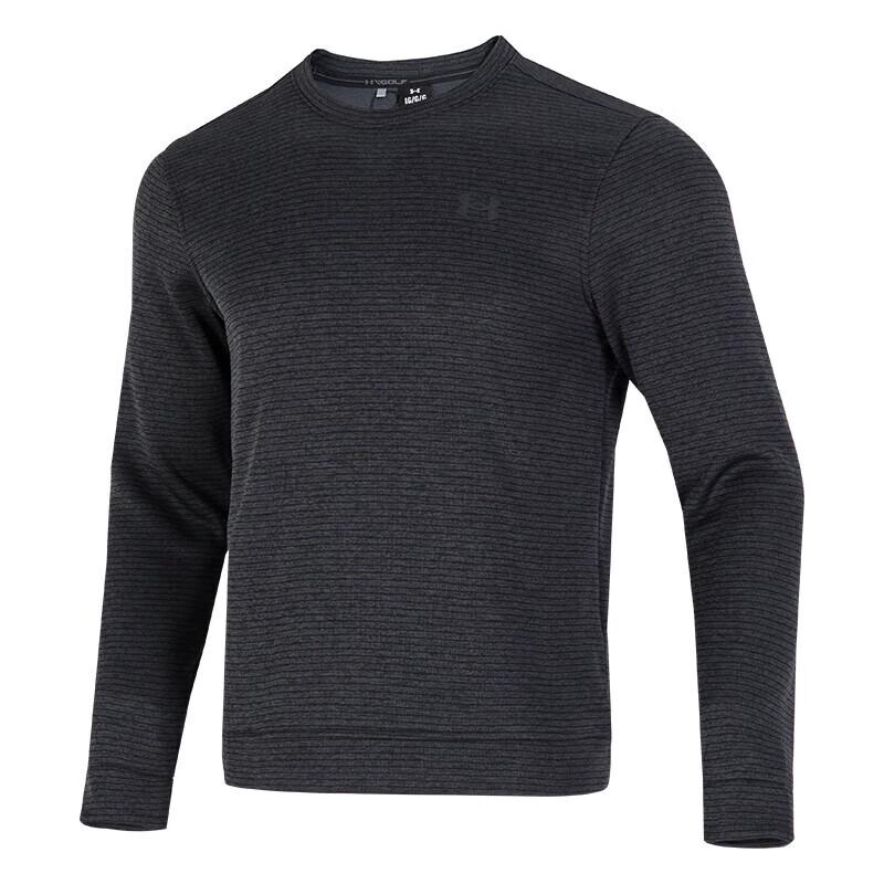 Under Armour Men's Running Training Crewneck Sweatshirt