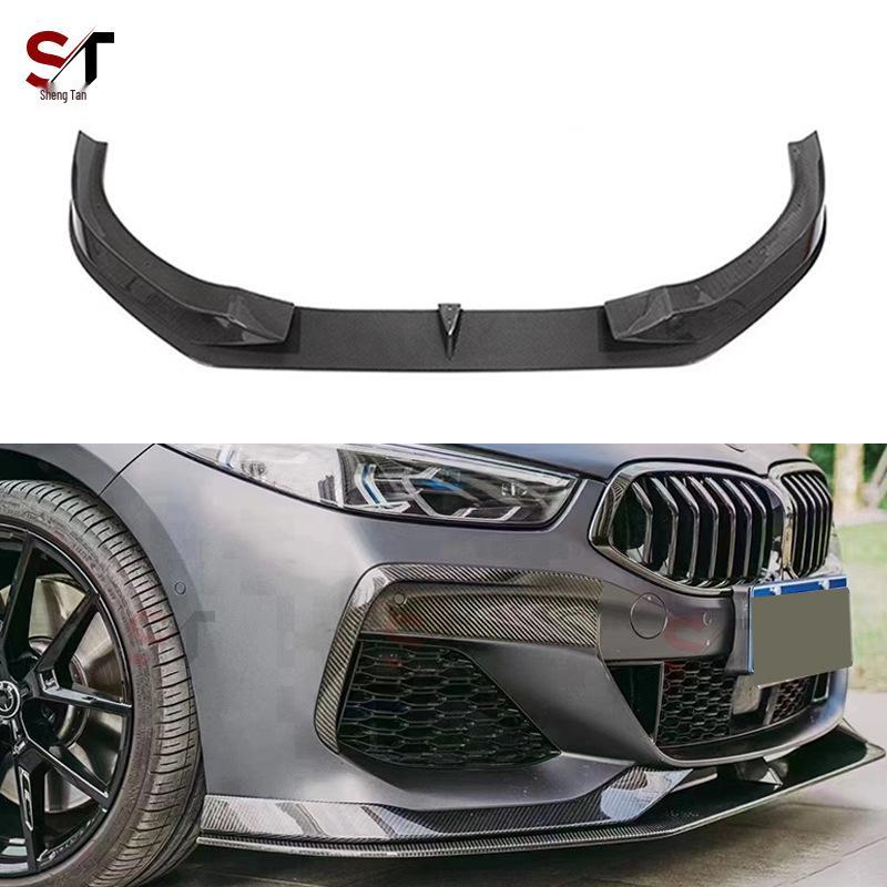 BMW 8 Series G14/G15/G16 Carbon Fiber Front Lip Spoiler Kit