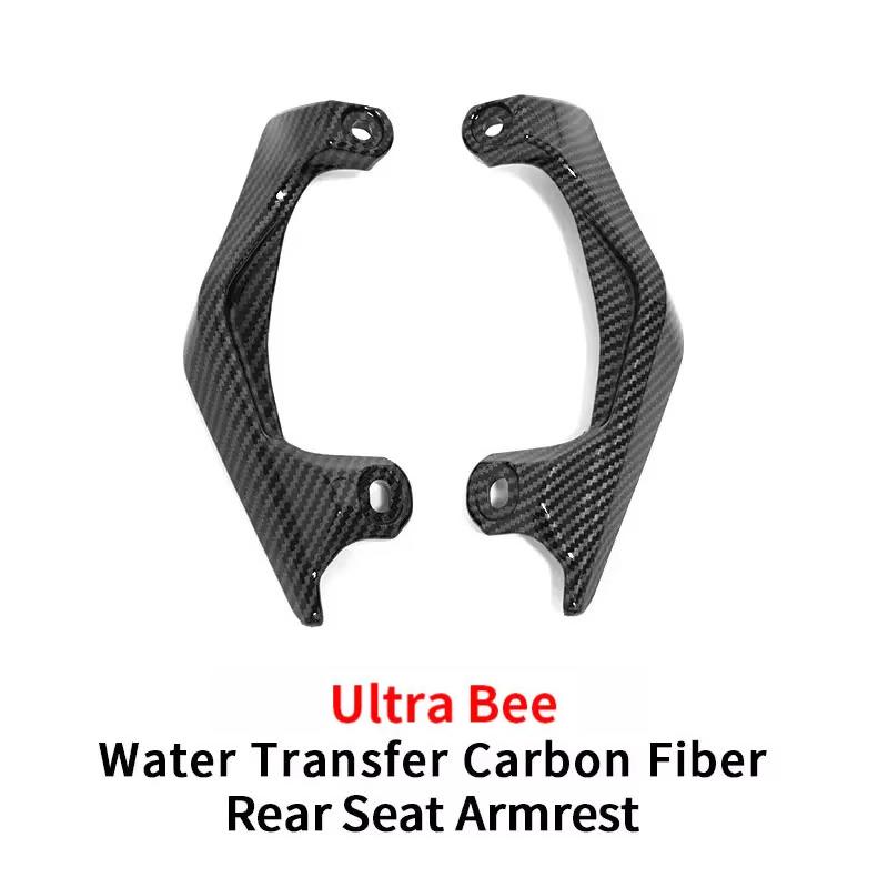 For SURRON Ultra Bee Rear Seat Armrest Water Transfer Glossy Surface Parts E-bikes Off-road for Surron Motorcycles Accessories