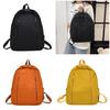 Trendy Solid Color Large Capacity Backpack For College And Travel With Breathable Design