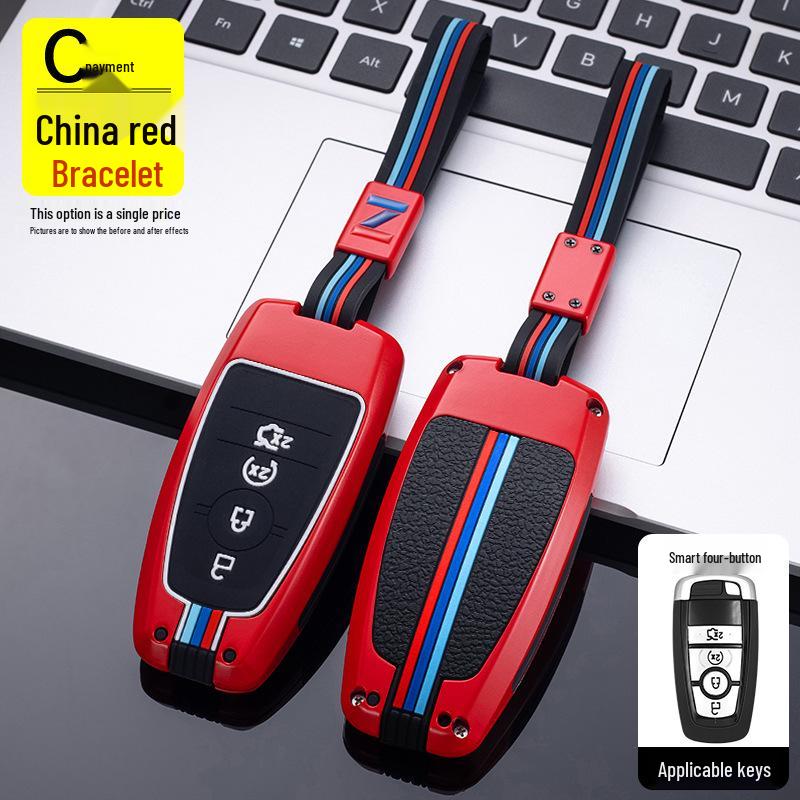 Lincoln Key Case for Corsair, Navigator, Aviator, and Mainland Models