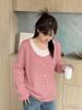 Plus Size Sweet Patchwork Knitwear for Women - Spring/Autumn, 130-320 Jin, Age-Reducing Two-Piece Top