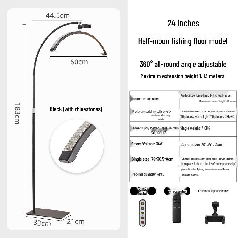 Aluminum Alloy U-Shaped LED Eye Protection Floor Light for Microblading, Manicure, Eyebrow, Eyelash, and Night Use