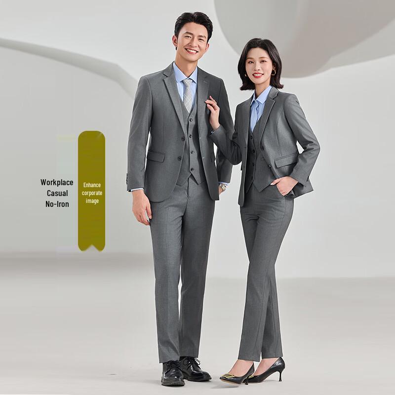 Tluoman Unisex Wrinkle-Free Business Suit Set