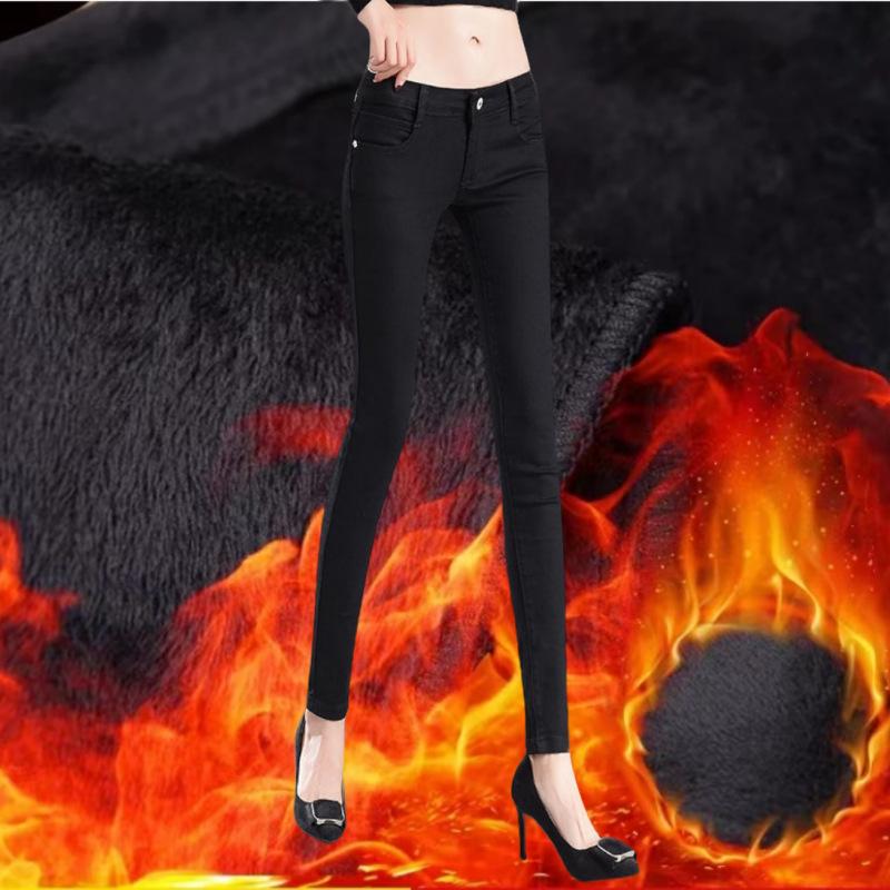 Damen Slim Fit Low-Waist Jeans mit Fleecefutter: Elastische, eng anliegende Cropped-Bleistifthosen