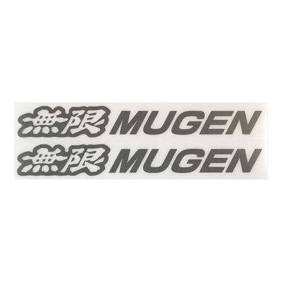 MUGEN Aufkleber A Gunmetal [Größe LL] 90000-YZ5-310A-G5