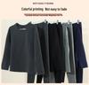 Men's and Women's Fleece-lined Crew Neck Warm Underwear Set: Heat-generating, Cold-proof, Pure Cotton for Autumn.