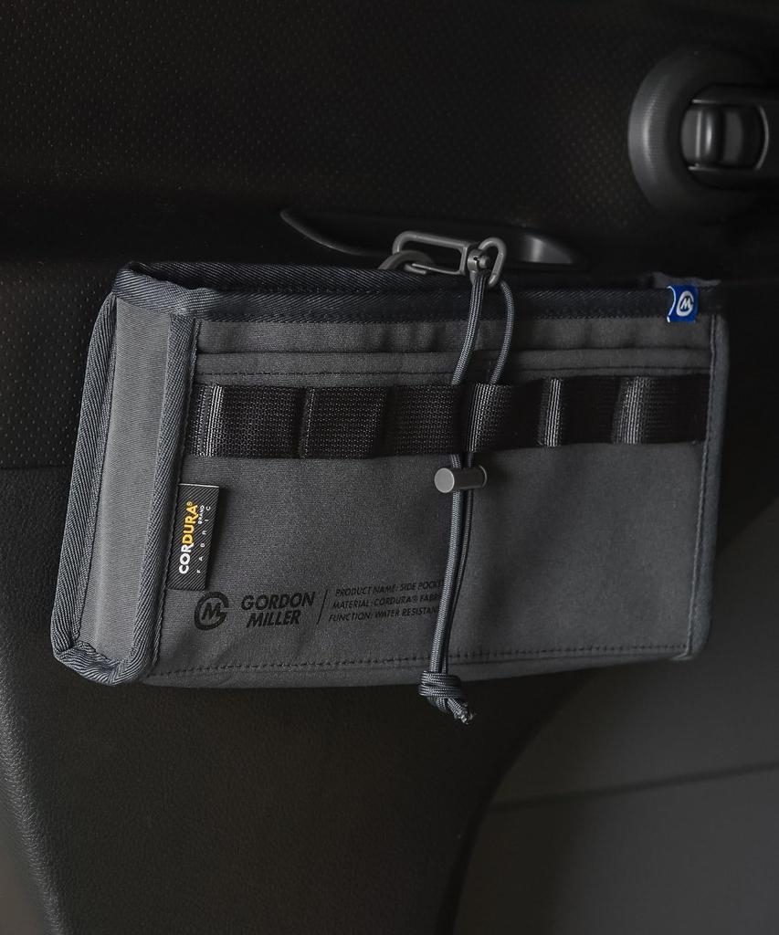 GORDON MILLER Car Cordura Side Pocket, Dark Gray, 1646569