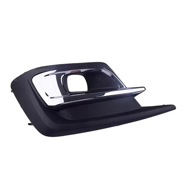 57731AL69A 57731AL68A Car Front Bumper Fog Lamp Light Cover Frame Foglight Trim Lid Bezel Hood For Subaru Legacy 2018