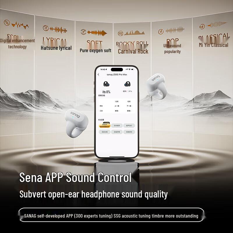 Sai Na Z50SProMax Open-Ear Air Bone Conduction Bluetooth Headphones