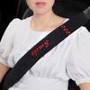 50CM Car Seat Belt Protector Chenille Fabric Shoulder Pad  All Seasons Universal